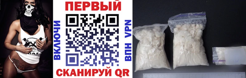 АМФ 98% блэк спрут ONION Абдулино