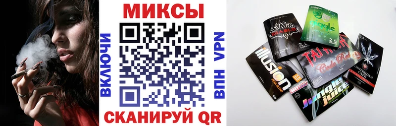 МЕГА   наркошоп  Абдулино  Бутират BDO 33% 