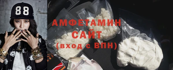 бутик Пересвет