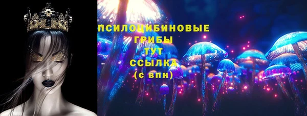 дживик Абдулино