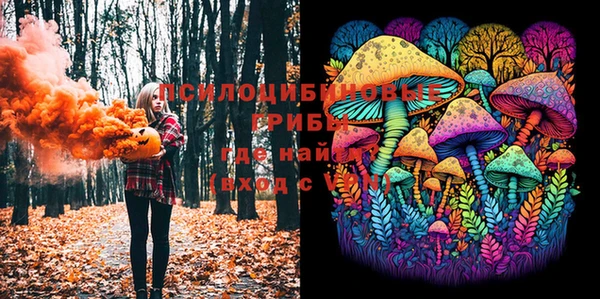 дживик Абдулино