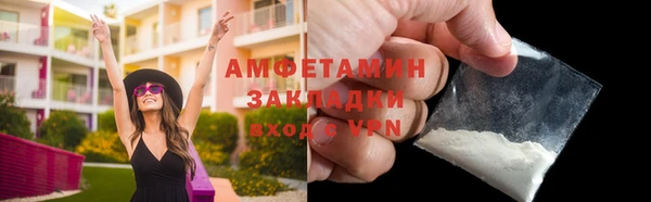кокаин колумбия Пестово