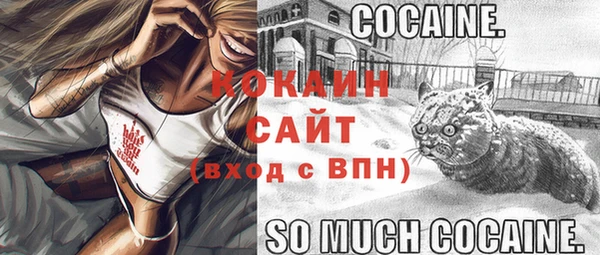 каннабис Остров