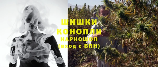 прущий лед Переславль-Залесский