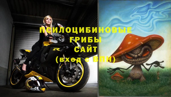 дживик Абдулино