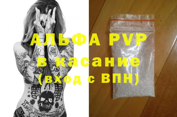 прущий лед Переславль-Залесский