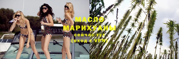 кокаин колумбия Пестово