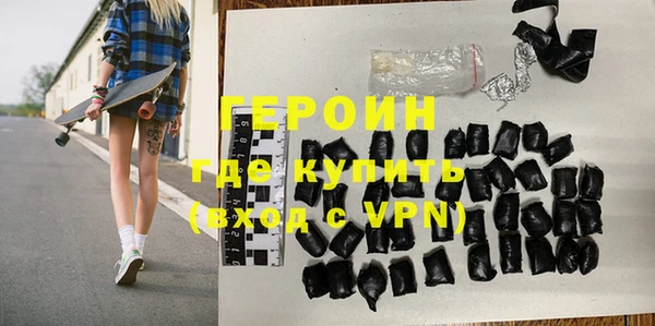 дживик Абдулино