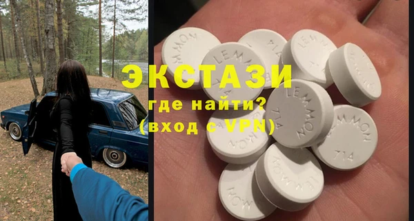 каннабис Остров