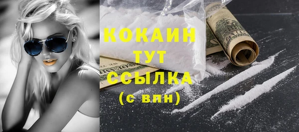 дживик Абдулино
