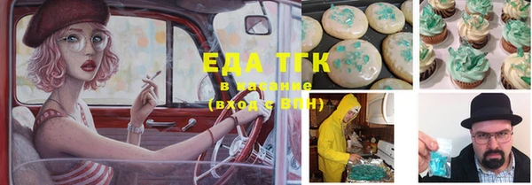 дживик Абдулино