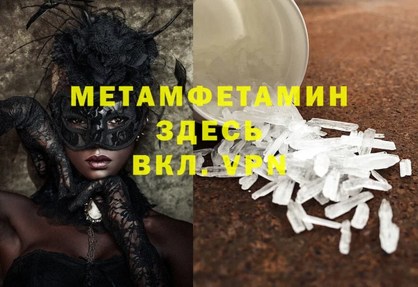 прущий лед Переславль-Залесский