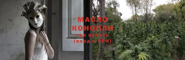 бутик Пересвет