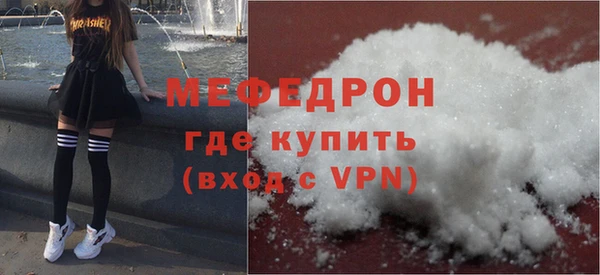 кокаин колумбия Пестово