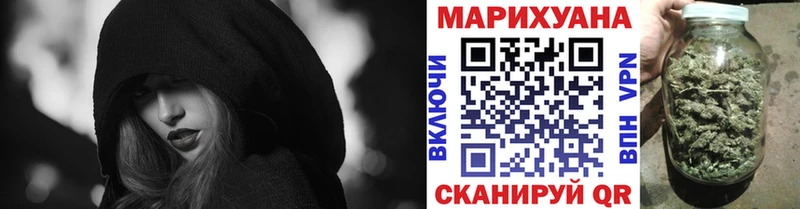 Бошки Шишки SATIVA & INDICA  цена   Абдулино 